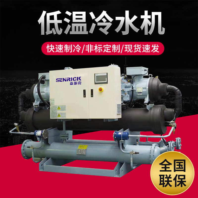 冷水機(jī)的水系統(tǒng)該做哪些檢查工作？